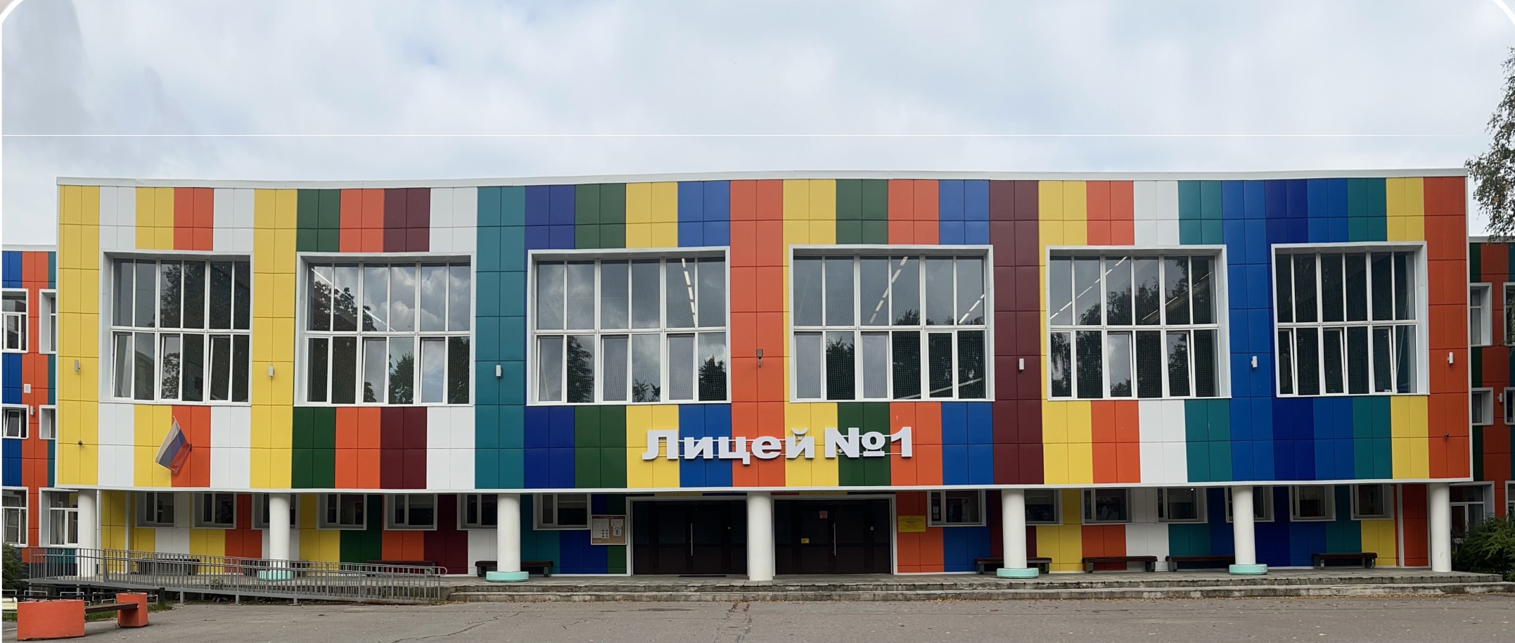 Главное изображение школы.
