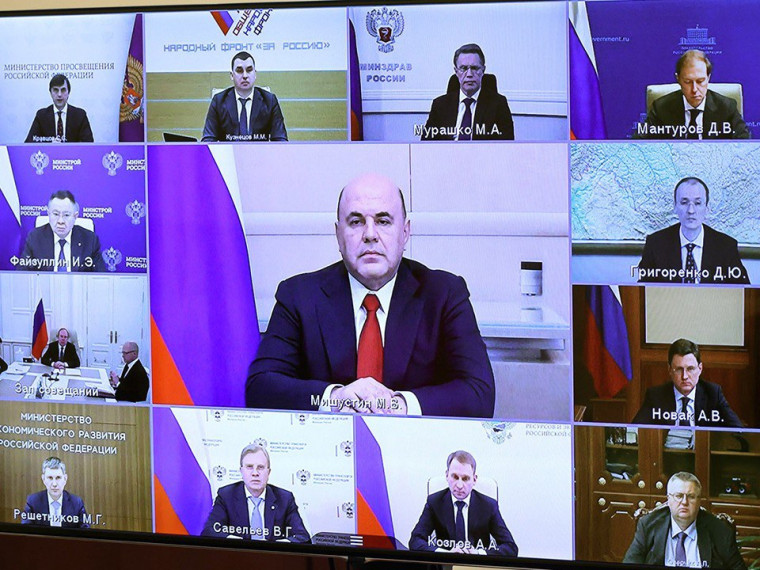 Конкурс для учителей начальных классов «Первый учитель» впервые пройдет в Год педагога и наставника.